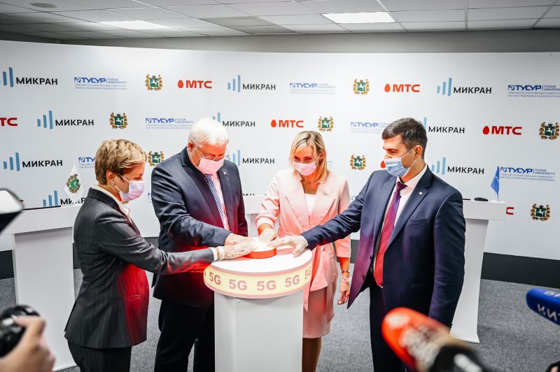 МТС запустила первую в Томске пилотную сеть 5G